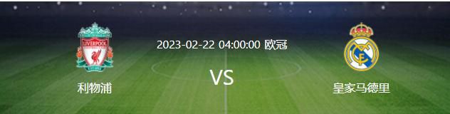 拜仁目前12轮10胜2平积32分，少赛一场落后勒沃库森3分，排名德甲第2。
